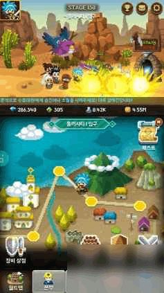 宇宙护卫队游戏彩蛋攻略 VS 游戏投资模拟器攻略大全