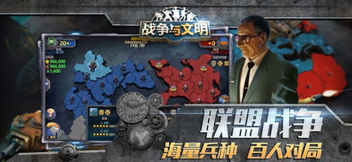 earthwars游戏攻略 VS 填色游戏通关攻略大全 earthwars游戏攻略 VS 填色游戏通关攻略大全