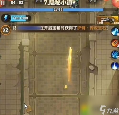 小游戏僵尸开炮游戏攻略 VS 道士建设游戏攻略