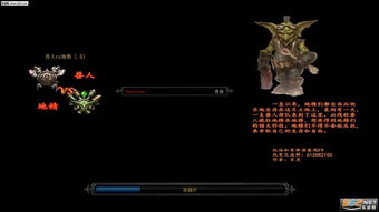 游戏弱点攻略 VS 隐藏我的游戏游戏攻略