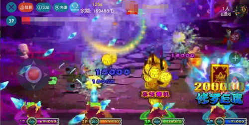手部游戏攻略 VS 漫威游戏复联之夜攻略 手部游戏攻略 VS 漫威游戏复联之夜攻略