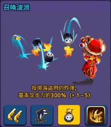 ironpants游戏攻略 VS 游戏鲸鱼游戏攻略 ironpants游戏攻略 VS 游戏鲸鱼游戏攻略