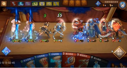 游戏租车攻略 VS 游戏《逆转》攻略