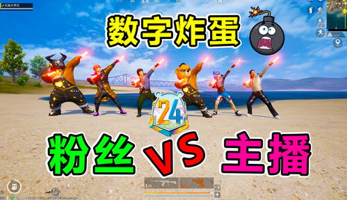 insde游戏视频攻略 VS 金枝攻略游戏攻略