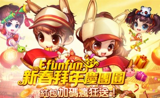 妹妹抛弃游戏攻略 VS 迷你小游戏拜年游戏攻略 妹妹抛弃游戏攻略 VS 迷你小游戏拜年游戏攻略