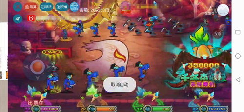 动物之心游戏攻略 VS 游戏十三攻略 动物之心游戏攻略 VS 游戏十三攻略