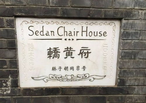 密室往事游戏攻略第二章 VS 朝歌封神传换皮游戏攻略 密室往事游戏攻略第二章 VS 朝歌封神传换皮游戏攻略