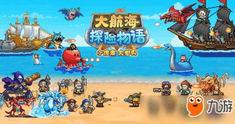 阿勒泰游戏攻略 VS 婚姻物语攻略游戏 阿勒泰游戏攻略 VS 婚姻物语攻略游戏