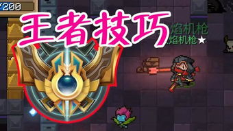 ns游戏下载攻略 VS SKAD游戏攻略 ns游戏下载攻略 VS SKAD游戏攻略