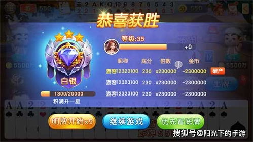 gtas游戏攻略 VS 生命游戏游戏攻略