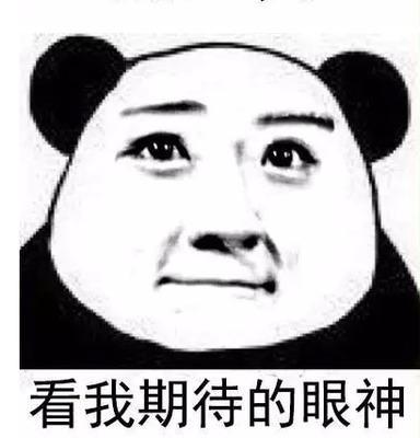 竞速游戏盘点攻略 VS 庶女不嫁游戏第三章攻略