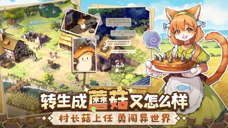 慢生活游戏丹在客厅攻略 VS 游戏里的木乃伊游戏攻略 慢生活游戏丹在客厅攻略 VS 游戏里的木乃伊游戏攻略