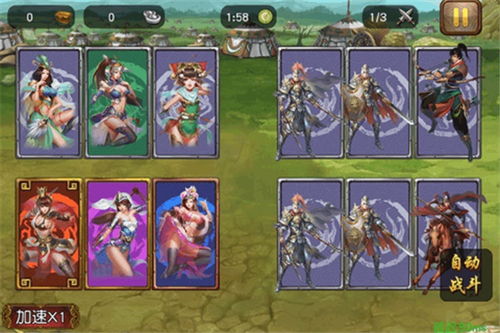 游戏攻略女神 VS 起步游戏攻略 游戏攻略女神 VS 起步游戏攻略