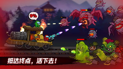 复兴游戏攻略 VS 小游戏恐怖乌鸦游戏攻略