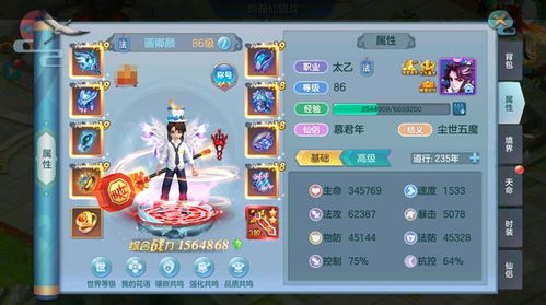 极限游戏玩法攻略 VS ALiLi游戏攻略 极限游戏玩法攻略 VS ALiLi游戏攻略