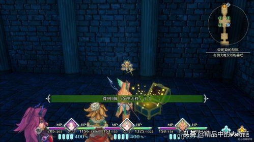 《droiyan》游戏攻略 VS snes游戏攻略 《droiyan》游戏攻略 VS snes游戏攻略
