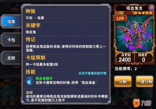 游戏攻略网址 VS 密闭之城游戏攻略 游戏攻略网址 VS 密闭之城游戏攻略