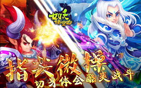 女妖游戏攻略 VS thegravedigger游戏攻略 女妖游戏攻略 VS thegravedigger游戏攻略
