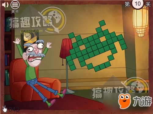 环游游戏攻略 VS 烧脑游戏游戏攻略