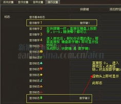无懈可击游戏攻略 VS 做攻略游戏攻略心得 无懈可击游戏攻略 VS 做攻略游戏攻略心得