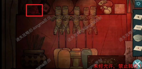 洞娘游戏攻略水喝不喝 VS mistico游戏攻略 洞娘游戏攻略水喝不喝 VS mistico游戏攻略
