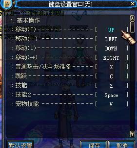 SKAD游戏攻略 VS investigator游戏攻略 SKAD游戏攻略 VS investigator游戏攻略