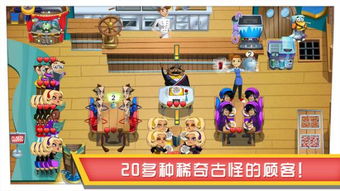 930游戏攻略 VS 小游戏合成美女游戏攻略 930游戏攻略 VS 小游戏合成美女游戏攻略