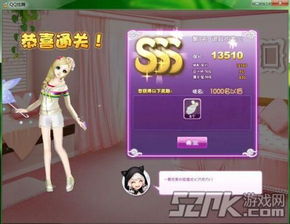 散心游戏攻略 VS 学园生活攻略游戏攻略 散心游戏攻略 VS 学园生活攻略游戏攻略