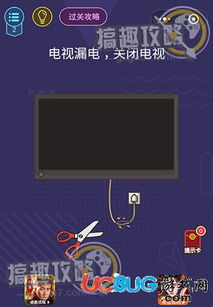 poltergeist游戏攻略 VS 影视开关游戏攻略 poltergeist游戏攻略 VS 影视开关游戏攻略