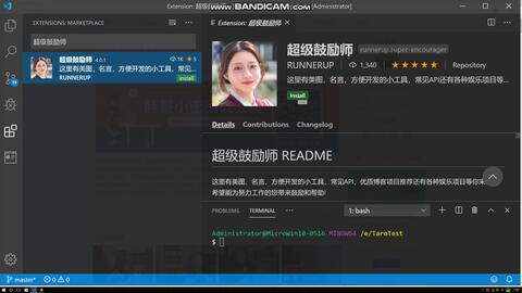 alfa游戏攻略 VS 游戏攻略指引