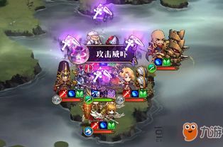 热梗游戏探案游戏攻略 VS 小游戏九剑攻略图解 热梗游戏探案游戏攻略 VS 小游戏九剑攻略图解