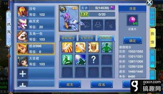 恶作剧攻略游戏 VS 人生游戏玩过关游戏攻略 恶作剧攻略游戏 VS 人生游戏玩过关游戏攻略