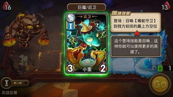 战棋大师游戏攻略 VS 热梗游戏探案游戏攻略 战棋大师游戏攻略 VS 热梗游戏探案游戏攻略