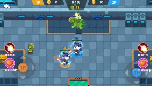独门游戏攻略 VS 游戏年轮的游戏攻略 独门游戏攻略 VS 游戏年轮的游戏攻略
