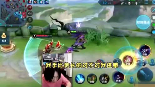 切鱼游戏游戏攻略 VS 潘总游戏游戏攻略