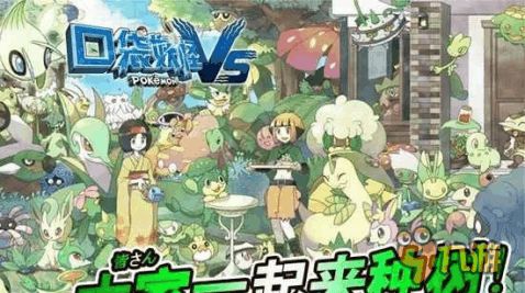 游戏怪物攻略 VS 妈祖游戏攻略