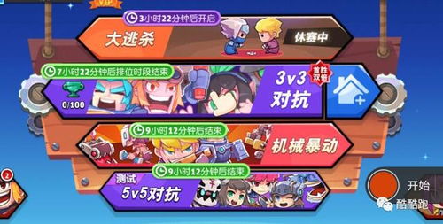 pileup游戏攻略 VS ronine游戏攻略 pileup游戏攻略 VS ronine游戏攻略