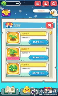 星球游戏小地球游戏攻略 VS 造梦西游4游戏攻略手机 星球游戏小地球游戏攻略 VS 造梦西游4游戏攻略手机