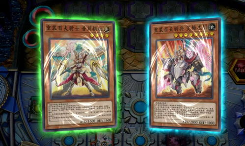 烛影游戏攻略 VS 游戏eto攻略 烛影游戏攻略 VS 游戏eto攻略