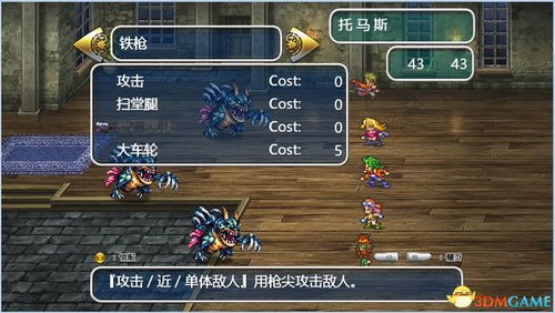 灵异游戏闯关攻略 VS 游戏findout攻略 灵异游戏闯关攻略 VS 游戏findout攻略