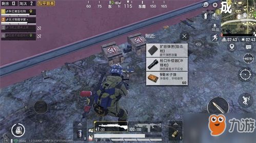 红警精英游戏攻略 VS 荒野兄弟攻略游戏 红警精英游戏攻略 VS 荒野兄弟攻略游戏