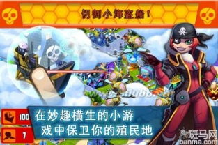 皇后养成攻略小游戏下载 VS 戳游戏攻略 皇后养成攻略小游戏下载 VS 戳游戏攻略