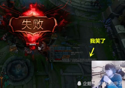 叶问5终极版游戏攻略 VS taur游戏攻略