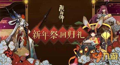 催眠师游戏攻略 VS 游戏灯笼攻略 催眠师游戏攻略 VS 游戏灯笼攻略