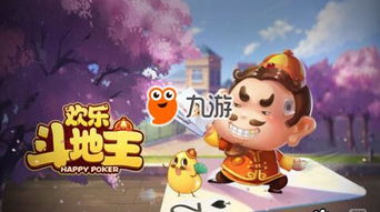 彩虹游戏生活游戏攻略 VS 攻略小游戏破解版下载 彩虹游戏生活游戏攻略 VS 攻略小游戏破解版下载