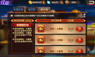 寻找臭味游戏攻略 VS 98游戏攻略 寻找臭味游戏攻略 VS 98游戏攻略