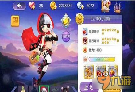 drop解密游戏攻略 VS 打仗游戏小红帽游戏攻略