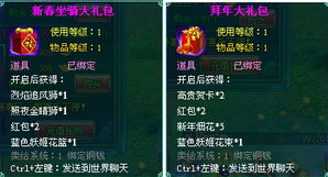mirrordlc游戏攻略 VS 小游戏凡人修真攻略手游 mirrordlc游戏攻略 VS 小游戏凡人修真攻略手游