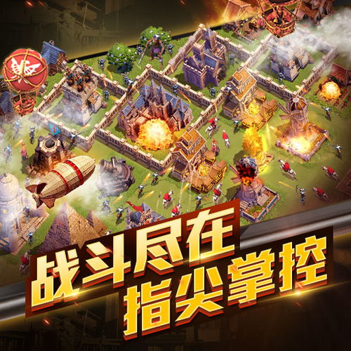 magixx游戏攻略 VS 《冲突》游戏攻略