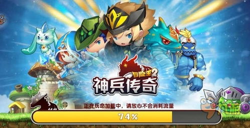 游戏攻略和游戏相关作品 VS 肥肉卧底游戏攻略 游戏攻略和游戏相关作品 VS 肥肉卧底游戏攻略